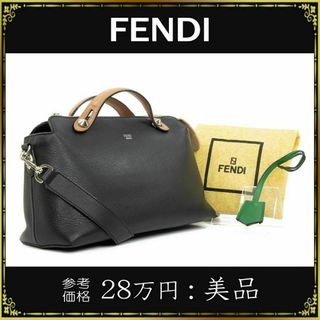 FENDI   全額返金保証・送料無料フェンディの3wayバッグ・正規品