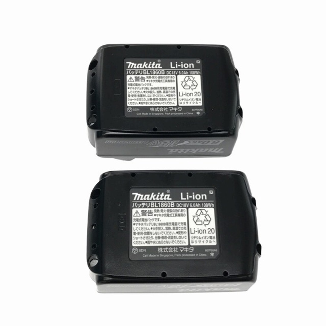 Makita - ☆未使用品☆ makita マキタ 18V 電動ケレン HK180DRGX Makita - ☆未使用品☆ makita マキタ 18V 電動ケレン HK180DRGX