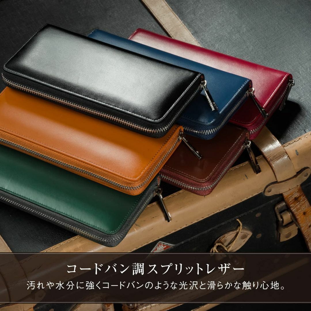 【色: コードバン調/グリーン】ムラ 長財布 財布 メンズ ファスナー 本革 カ