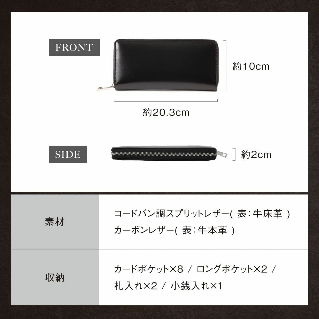 色: コードバン調/グリーン】ムラ 長財布 財布 メンズ ファスナー 本革 ...