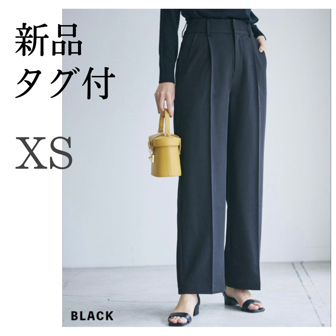 新品タグ付【ベースメントオンライン】センタープレスワイドパンツ　ブラック XS