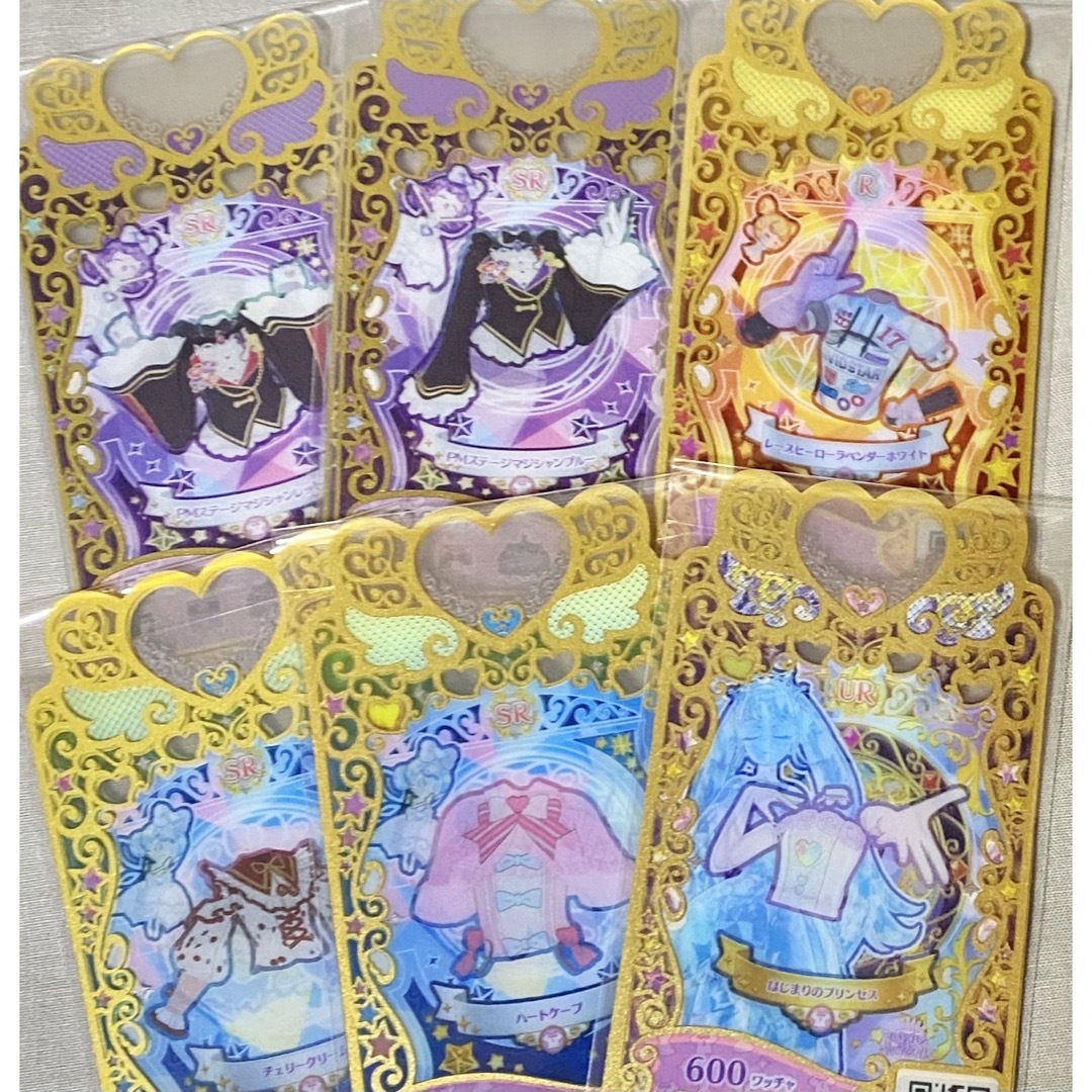 T-ARTS(タカラトミーアーツ)のプリマジ　コーデ　まとめ売り エンタメ/ホビーのアニメグッズ(カード)の商品写真