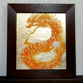 風水開運黄金絵画＊金光虹輝　光昇龍～金富士～ドラゴン　金箔吉兆金運　出世仕事才能