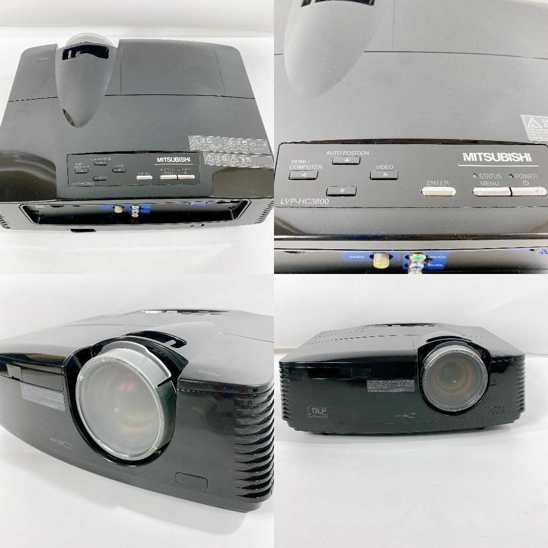 三菱電機 - MITSUBISHI ホームシアター用プロジェクター LVP-HC3800の
