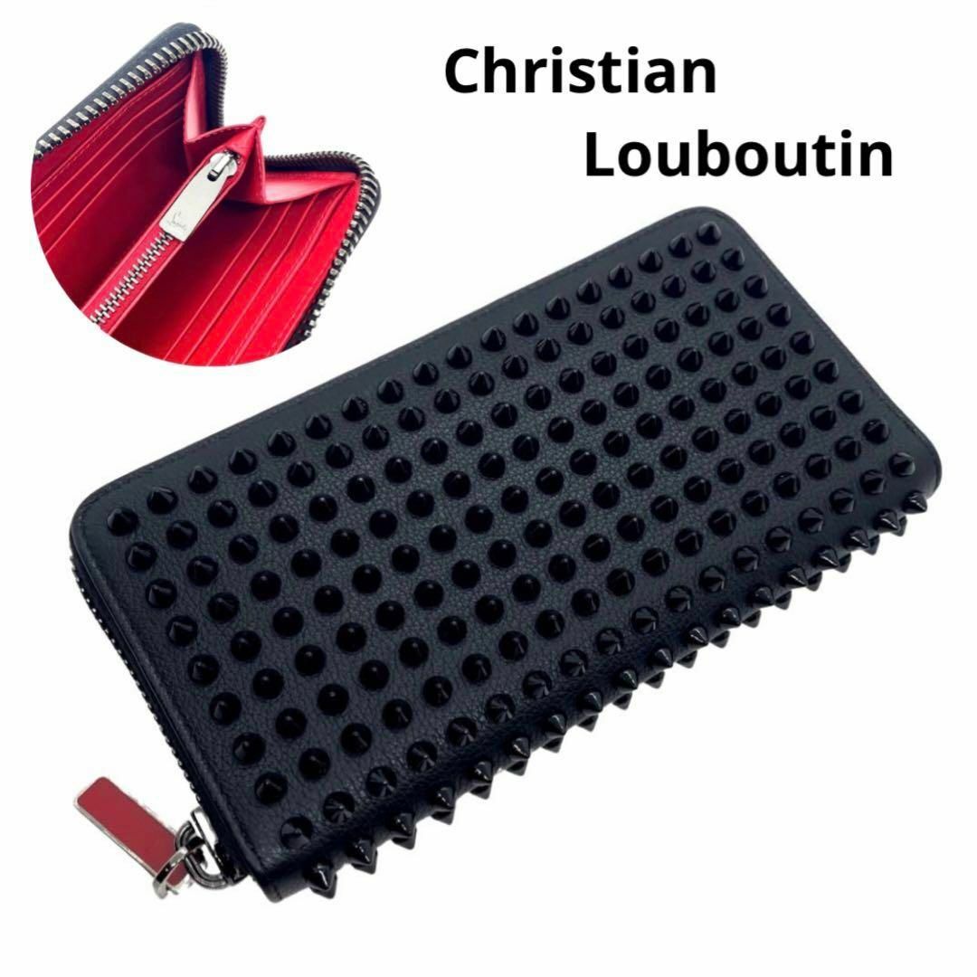 Christian Louboutin(クリスチャンルブタン)の一点物 美品人気商品 正規品 ルブタン 財布 パネトーネ 黒 赤 定価11万円 レディースのファッション小物(財布)の商品写真