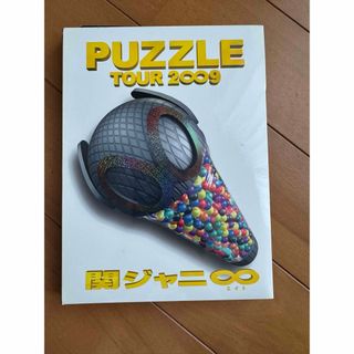 関ジャニ∞ puzzle DVD 3枚組　ドッキリ盤(ミュージック)