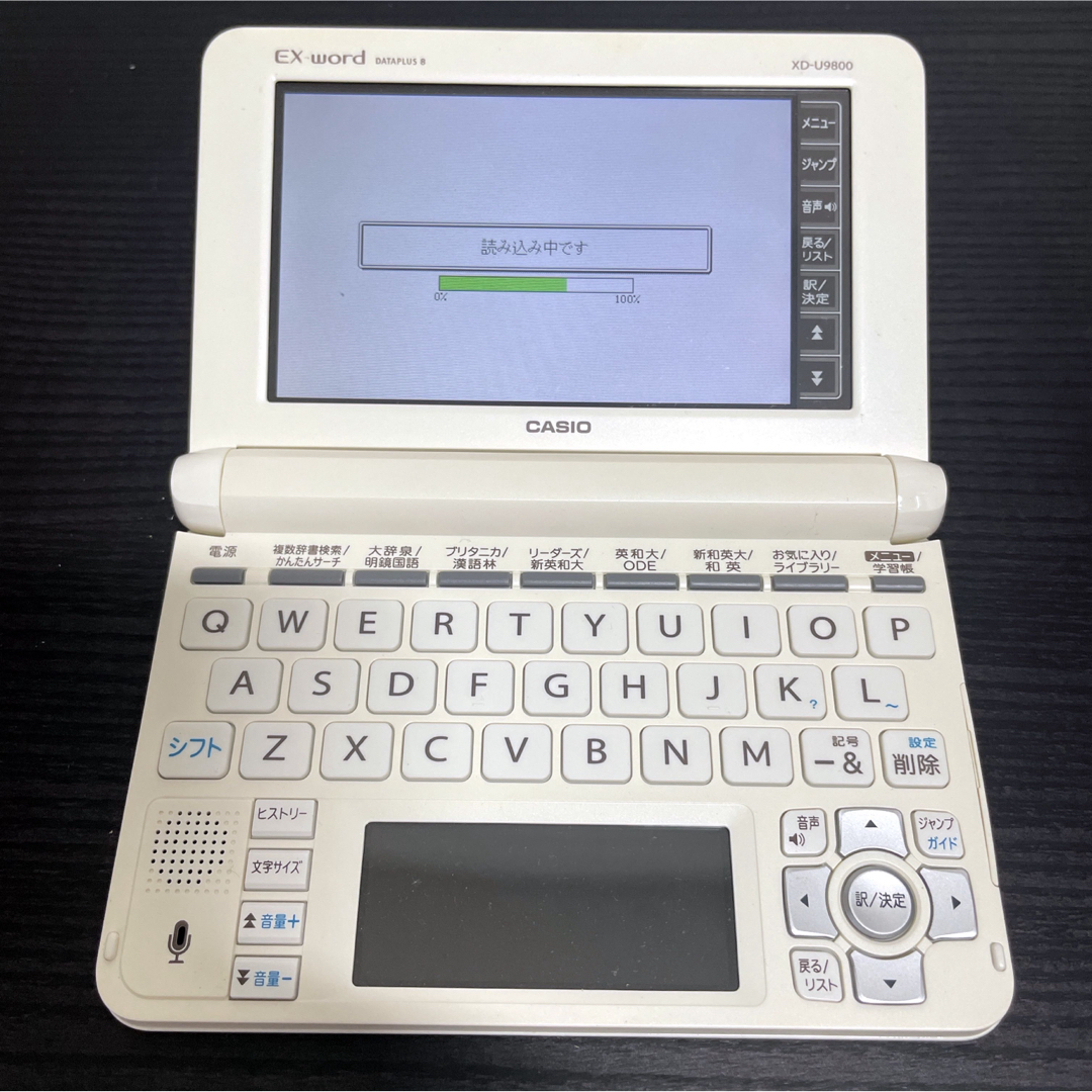 CASIO(カシオ)の美品 電子辞書CASIO EX-word AZ-U9800 学校パック エンタメ/ホビーの本(語学/参考書)の商品写真