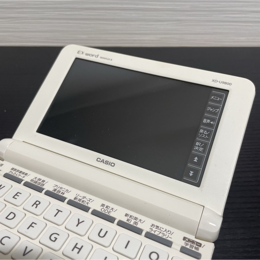 CASIO(カシオ)の美品 電子辞書CASIO EX-word AZ-U9800 学校パック エンタメ/ホビーの本(語学/参考書)の商品写真