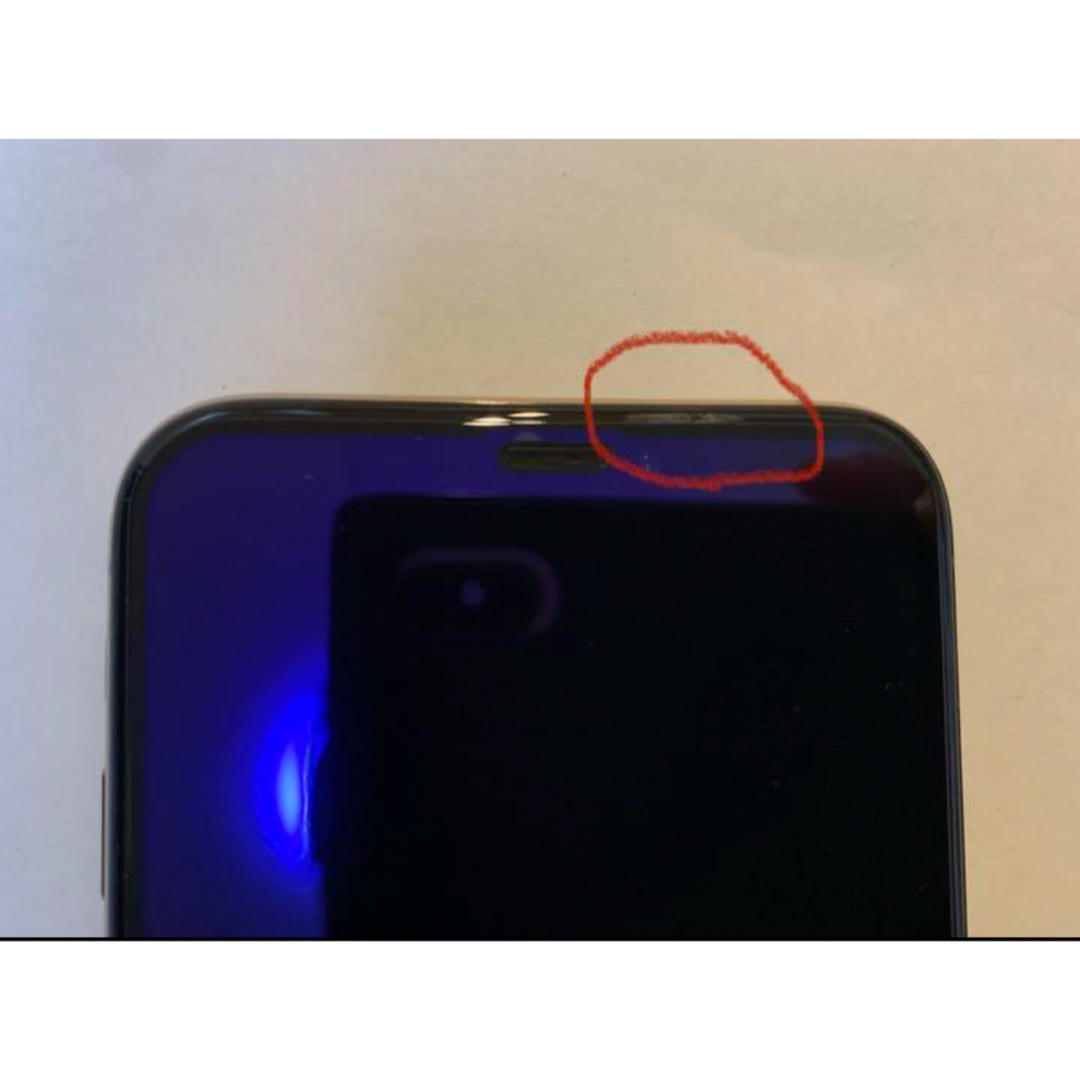 美品☆iPhone Xs Gold 256 GB SIMフリーの通販 by ゅん«フォロー割