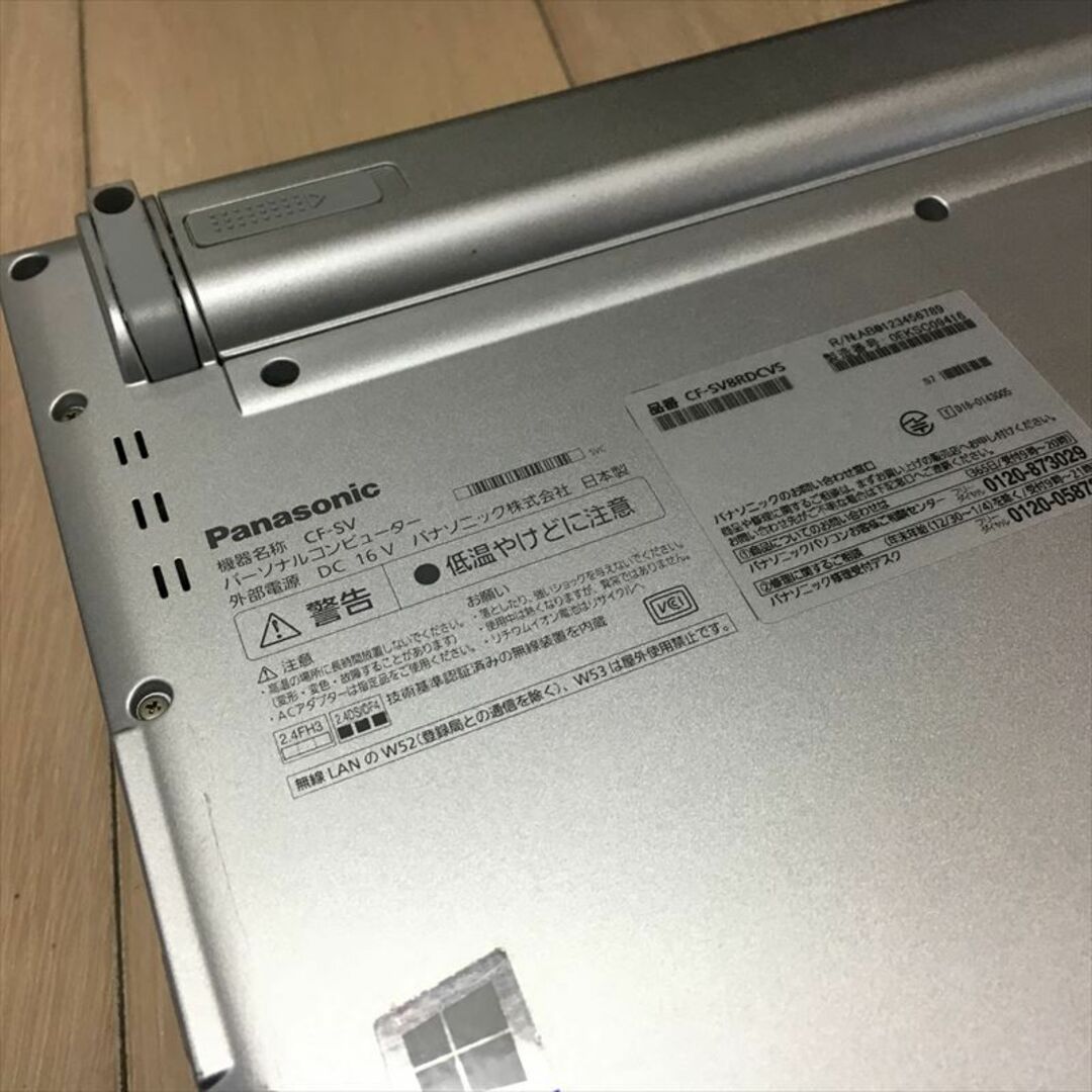 5日迄 494）SSD512GB パナソニック CF-SV8 i5-8365U121インチWUXGA