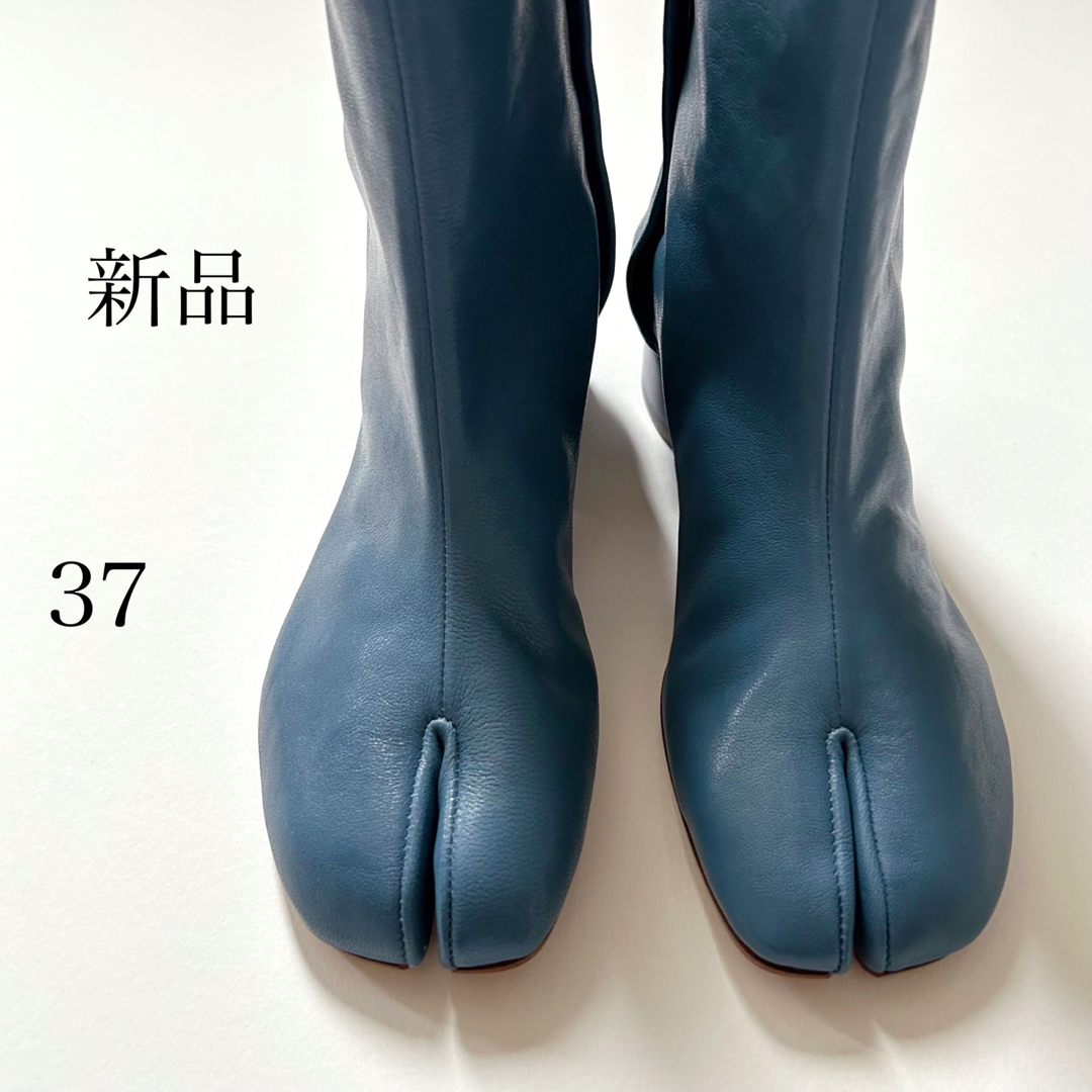 ♡Maison Martin Margiela   37♡箱なしレディース