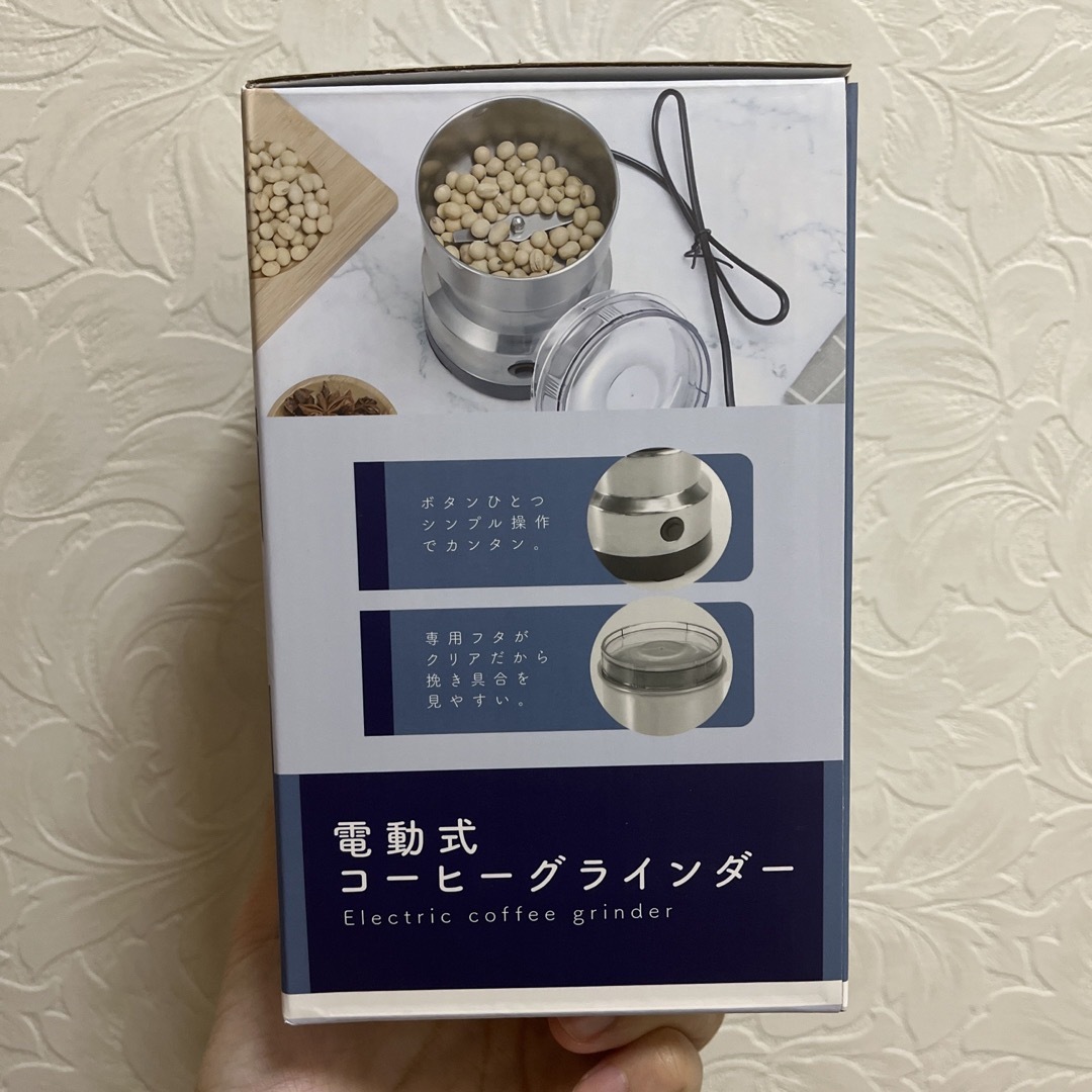 コーヒーグラインダー　電動式　コーヒーミル　ミル　豆挽き スマホ/家電/カメラの調理家電(電動式コーヒーミル)の商品写真