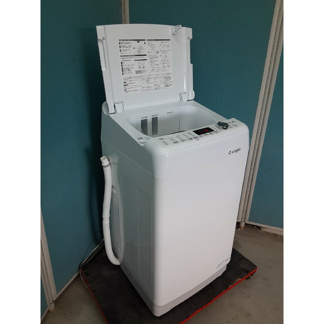 8m4410yh エディオン e angle 全自動洗濯機 7kg 2022年製