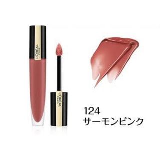 ロレアルパリ(L'Oreal Paris)のロレアルパリ　ルージュジグネチャー124(口紅)