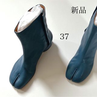 マルタンマルジェラ(Maison Martin Margiela)の新品 37 メゾンマルジェラ メゾン マルジェラ 足袋ブーツ タビ ブルー(ブーツ)