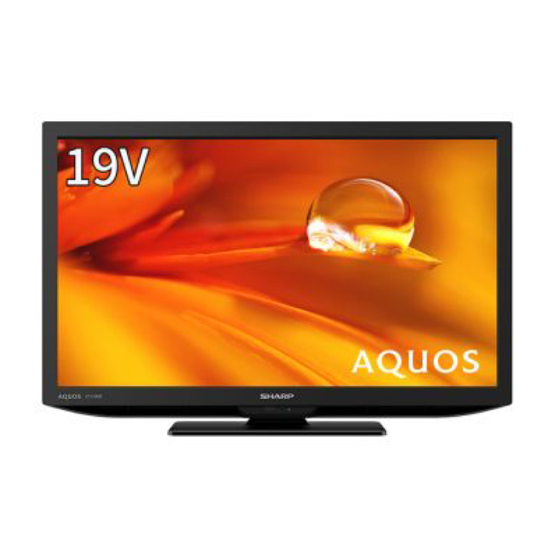 シャープ 19V型 液晶テレビ AQUOS  2T-C19DE-B