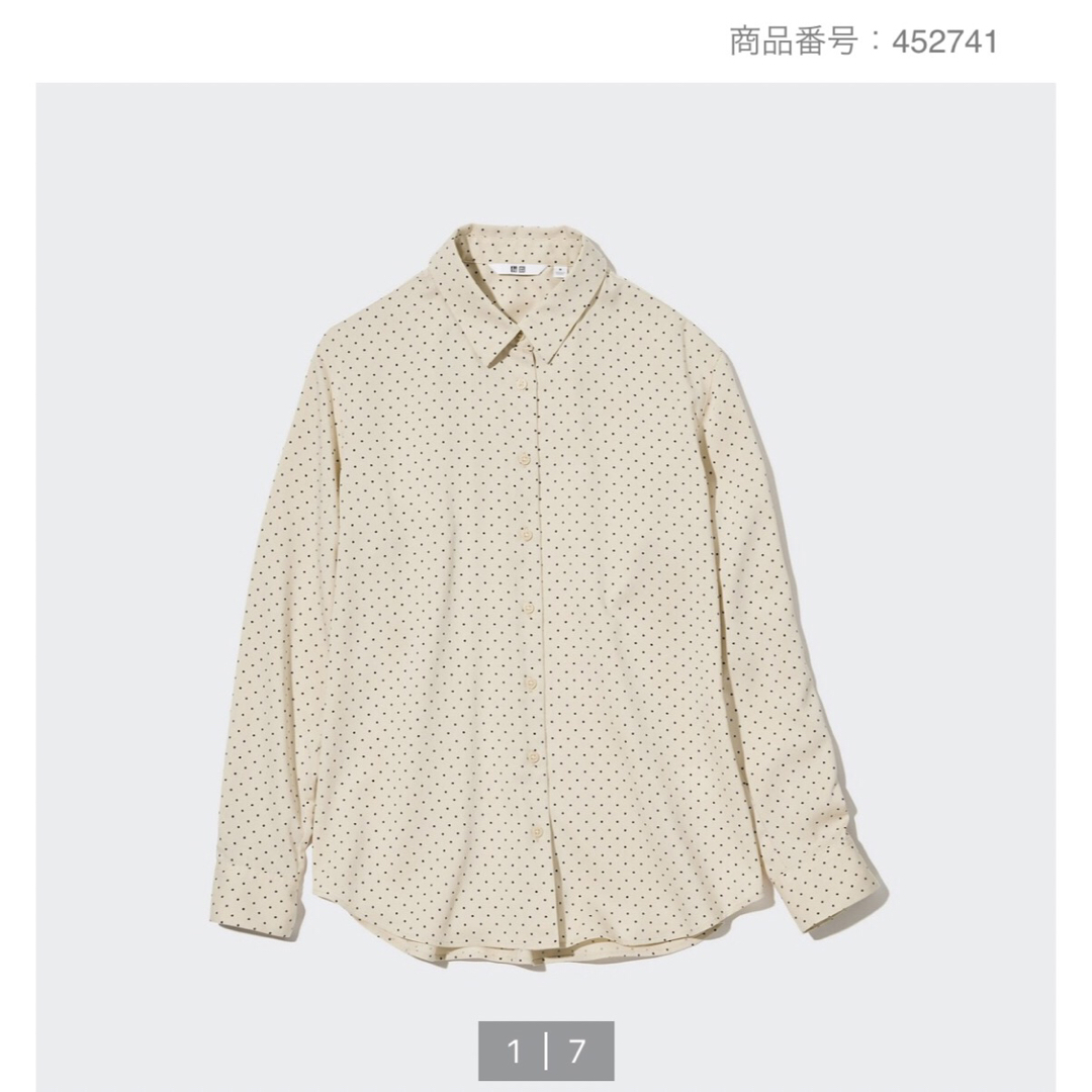 UNIQLO(ユニクロ)のUNIQLO レーヨンプリントブラウス　M レディースのトップス(シャツ/ブラウス(長袖/七分))の商品写真