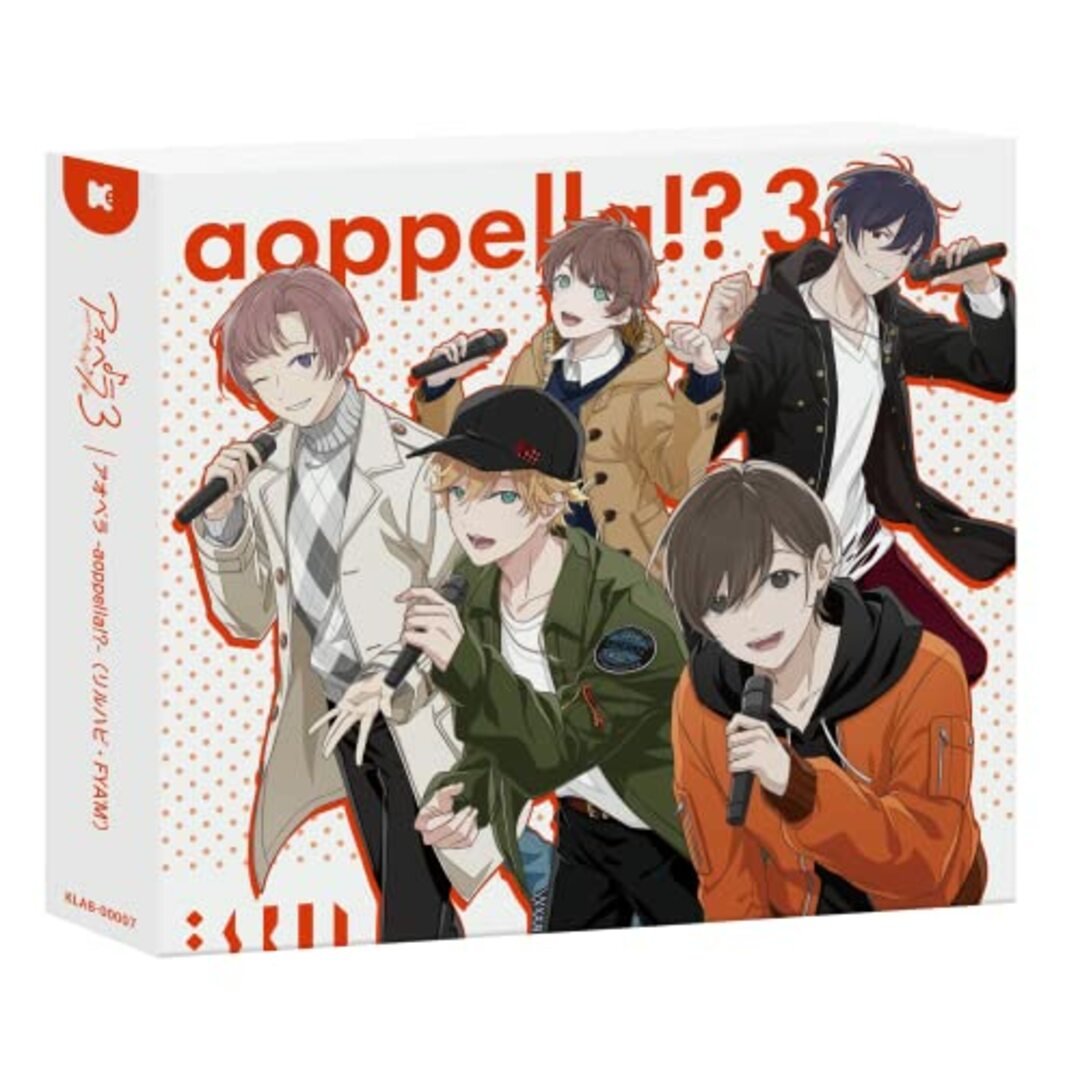 アオペラ -aoppella!?-5 ブロマイド コンプリート