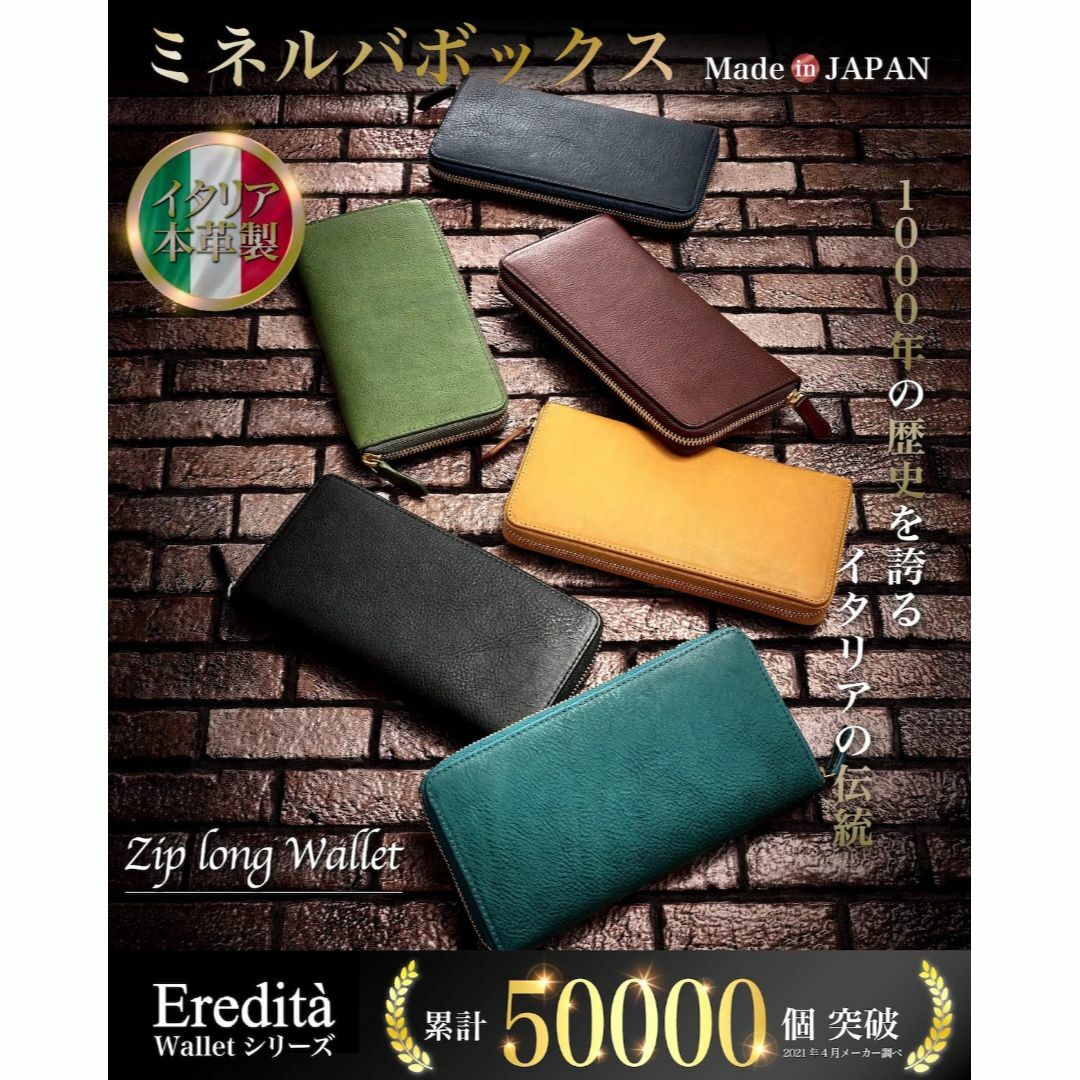 色: ブラックエレディータ 財布 メンズ 長財布-ミネルバボックス