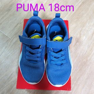 プーマ(PUMA)のPUMA キッズシューズ 18cm(スニーカー)