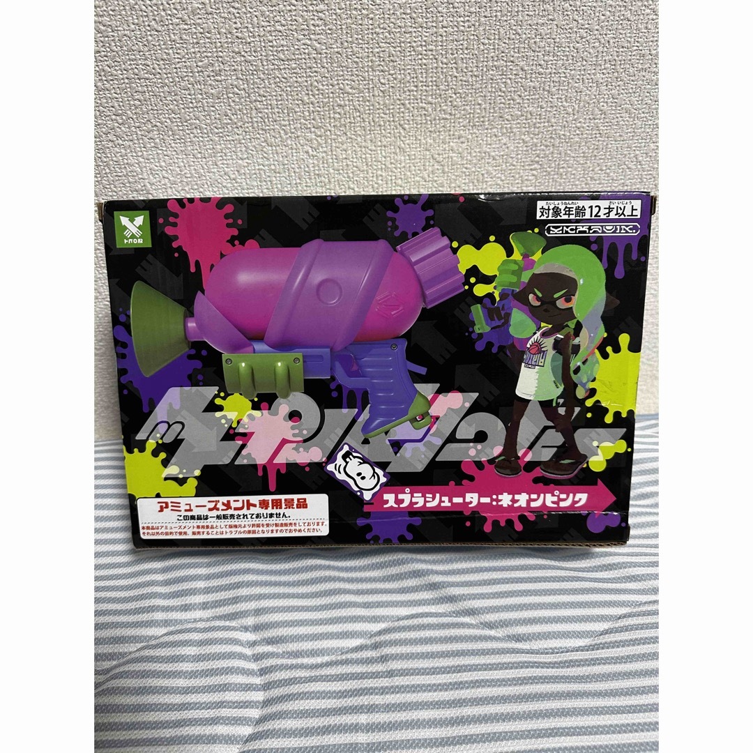 スプラトゥーン水鉄炮 エンタメ/ホビーのおもちゃ/ぬいぐるみ(キャラクターグッズ)の商品写真