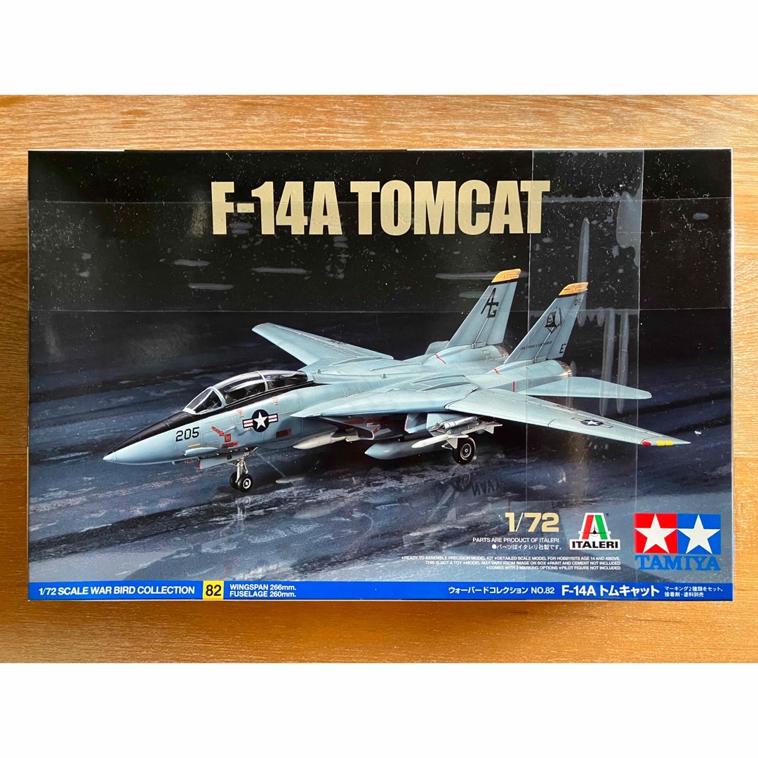 F-14A TOMCAT トムキャット2機 エンタメ/ホビーのおもちゃ/ぬいぐるみ(模型/プラモデル)の商品写真