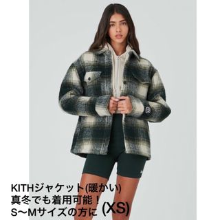 キス(KITH)のKITH W Fawn II Shacket グリーンXS 入手困難商品(ノーカラージャケット)