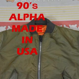 アルファインダストリーズ MA-1の通販 1,000点以上 | ALPHA INDUSTRIES