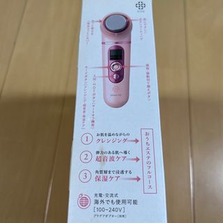 コイズミ(KOIZUMI)の超音波美顔器 KOIZUMI KBE-1120(フェイスケア/美顔器)