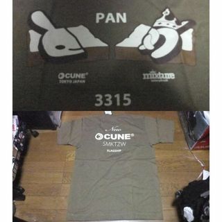 CUNE - 新品 cune キューン 下北沢店移転記念 パン屋 mixture TシャツL