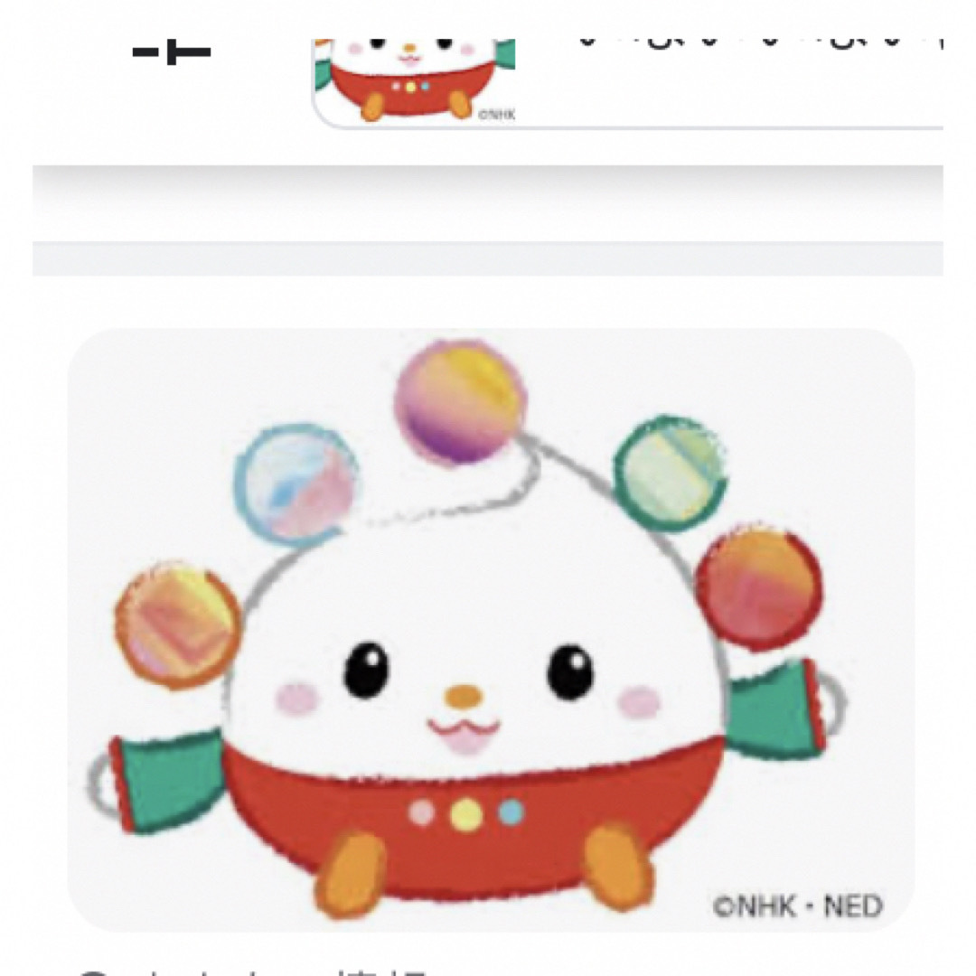 ムーミンママ様//専用ページ☆の通販 by ♡♡♡'s shop|ラクマ ムーミンママ様//専用ページ☆の通販 by ♡♡♡'s shop|ラクマ