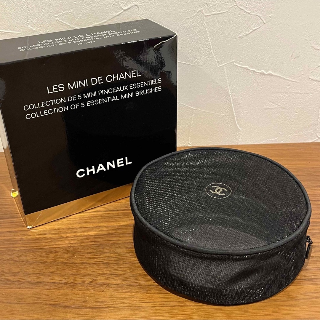 シャネル CHANEL コスメポーチ 2点