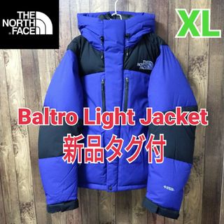 ザノースフェイス(THE NORTH FACE)の新品タグ付 THE NORTH FACE Baltro Light Jacket(ダウンジャケット)