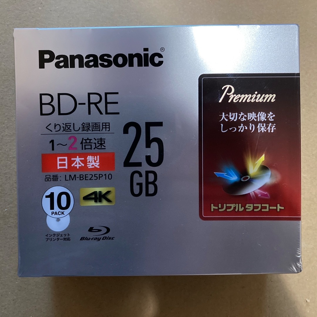 Panasonic  録画用2倍速 ブルーレイディスク LM-BE25P10
