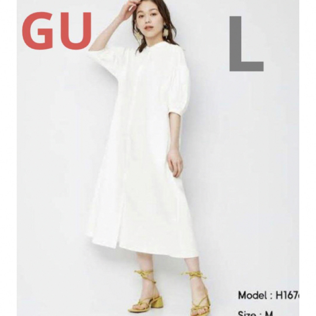GU - ☆GU バンドカラーシャツワンピース(5分袖)Q ホワイト Lの通販 by ... 45R 秋冬定番 軽くてあたたか ジャージフラノ ワンピース 45rpm