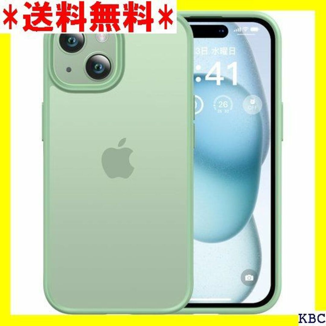 ☆人気商品 本体の色・3色 CASEKOO iPhone マットグリーン 3