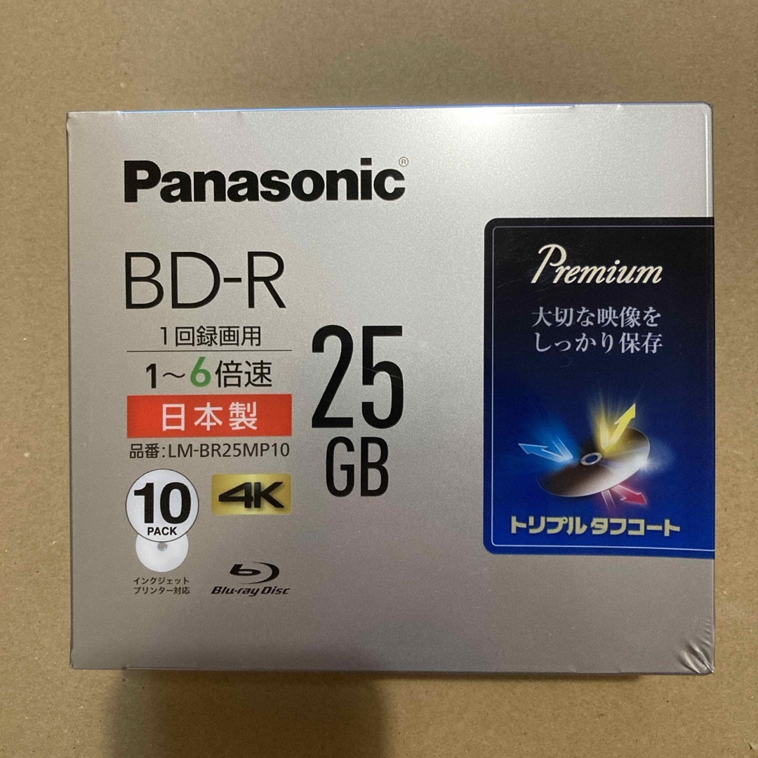 Panasonic  ブルーレイディスク LM-BR25MP10
