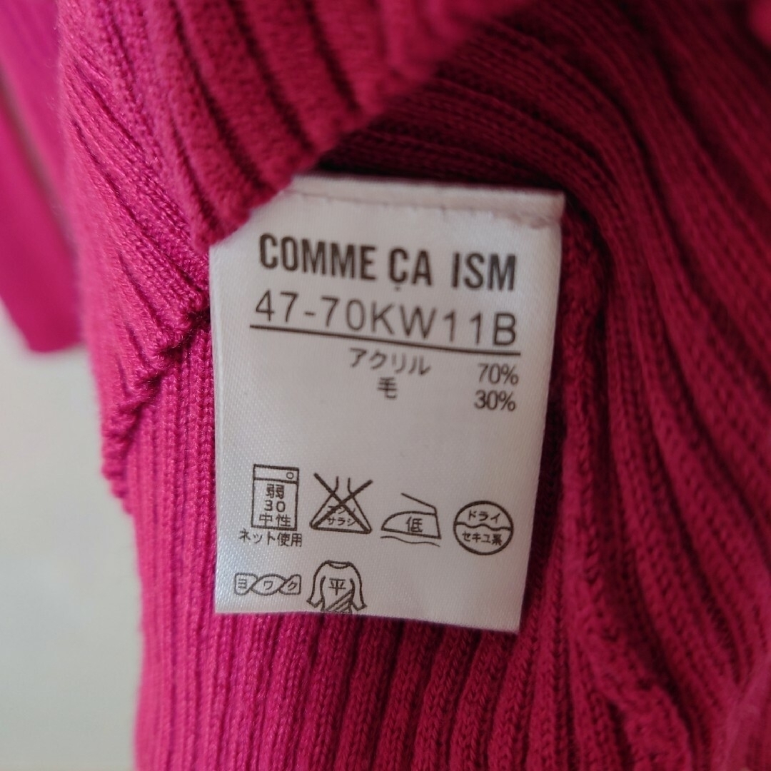 COMME CA ISM(コムサイズム)のCOMME CA ISM　コムサイズム　セーター　M 　濃ピンク（赤ピンク） メンズのトップス(ニット/セーター)の商品写真