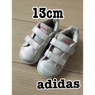 アディダス(adidas)のadidas ベビーシューズ　13cm(スニーカー)