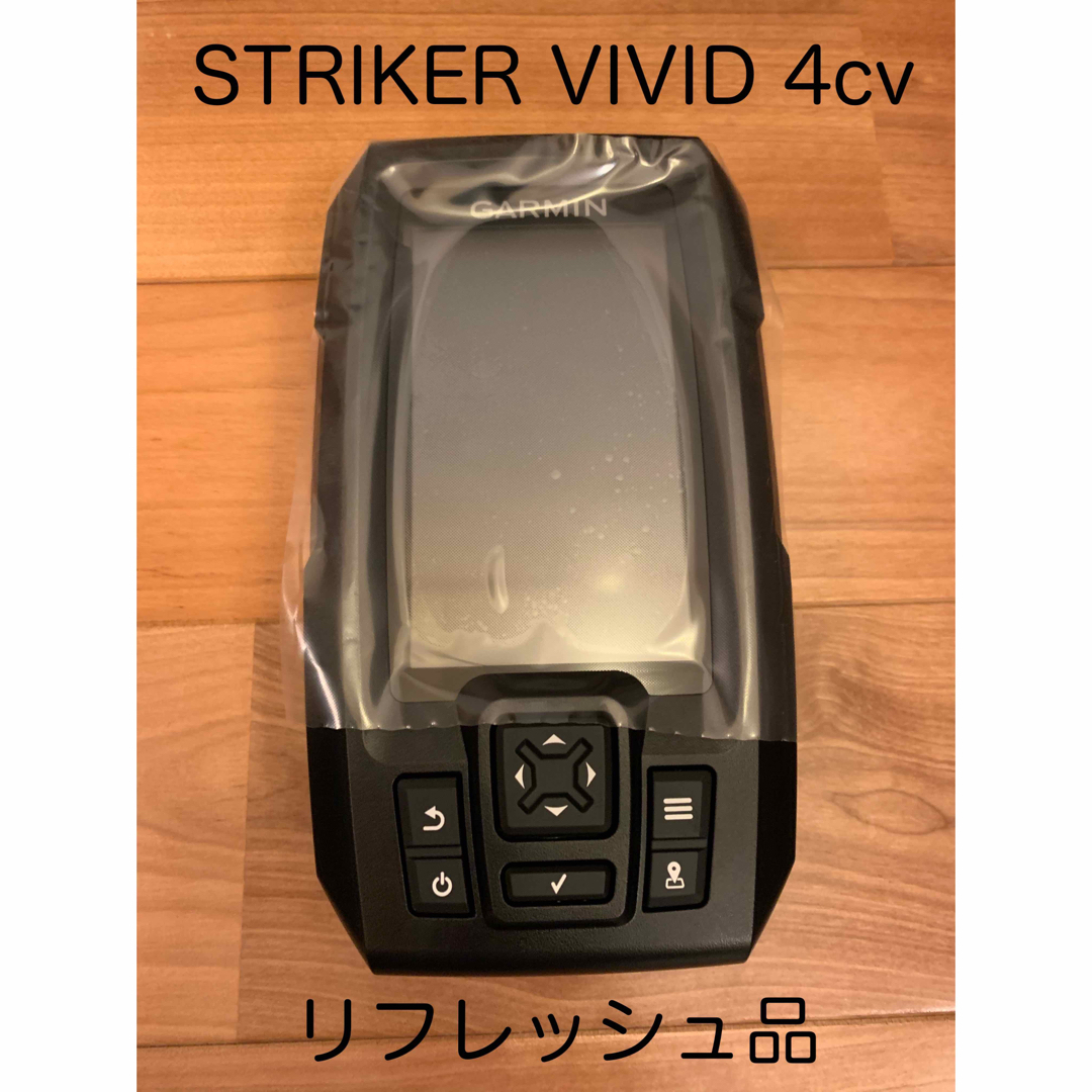 GARMIN - 限定特価!リフレッシュ品 ストライカービビッド4cv+GT20-TM