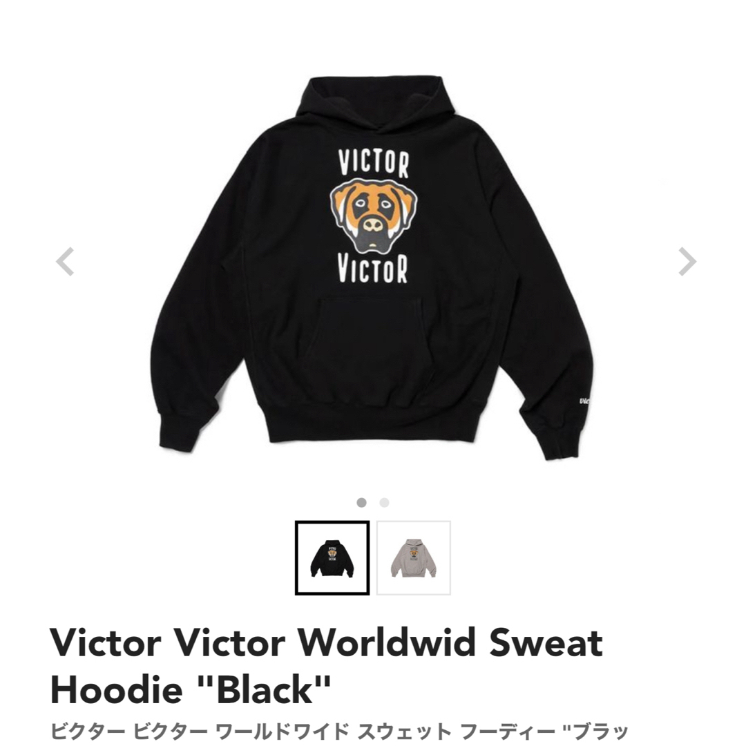 VictorVictor SWEAT HOODIE HUMAN MADE 2XL