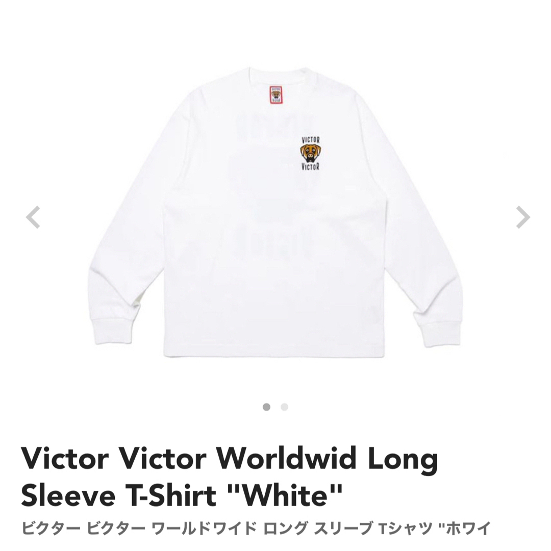 HUMAN MADE - HUMAN MADE ヒューマンメード Victor ロング Tシャツ 2XL