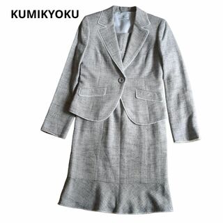 kumikyoku（組曲） スーツ(レディース)（ホワイト/白色系）の通販 47点