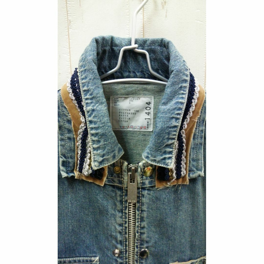 sacai 17AW Denim Coverall デニムカバーオール