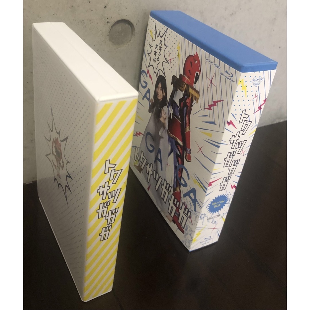 トクサツガガガ DVD BOX〈4枚組〉美品