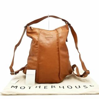 マザーハウス(MOTHERHOUSE)の超美品 マザーハウス ショルダーバッグ リュック 03-23101105(リュック/バックパック)