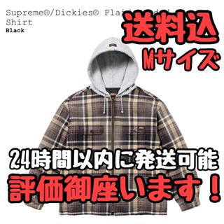 Dickies Plaid Hooded Zip Up Shirt