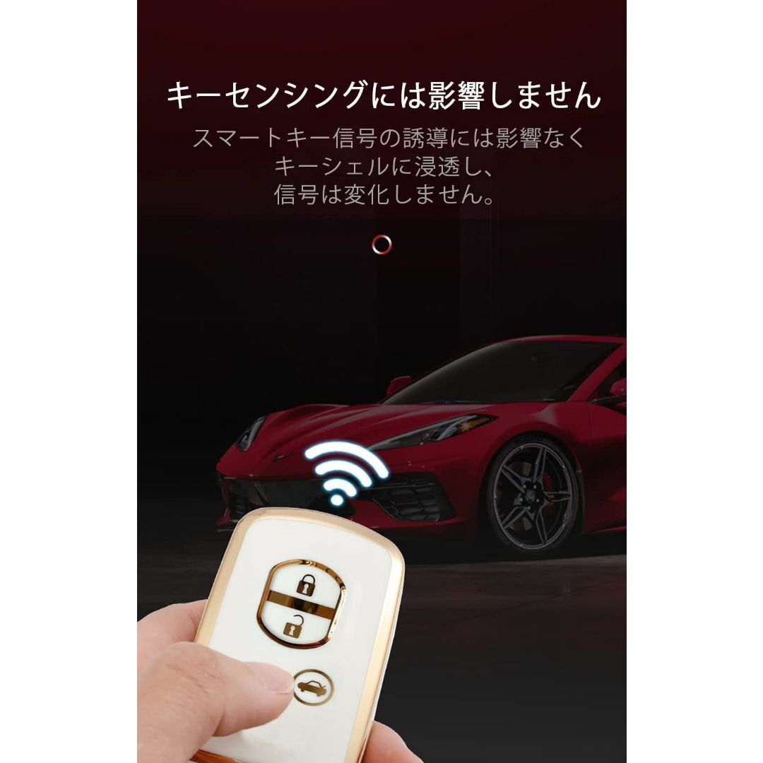 【色:ホワイト】トヨタ専用 スマート キーカバー キーケース キーホルダー TO 3