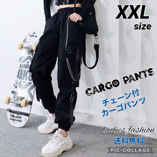 ▪️チェーン付き黒カーゴパンツ【 XXL size 】韓国ファッションストリート(ワークパンツ/カーゴパンツ)