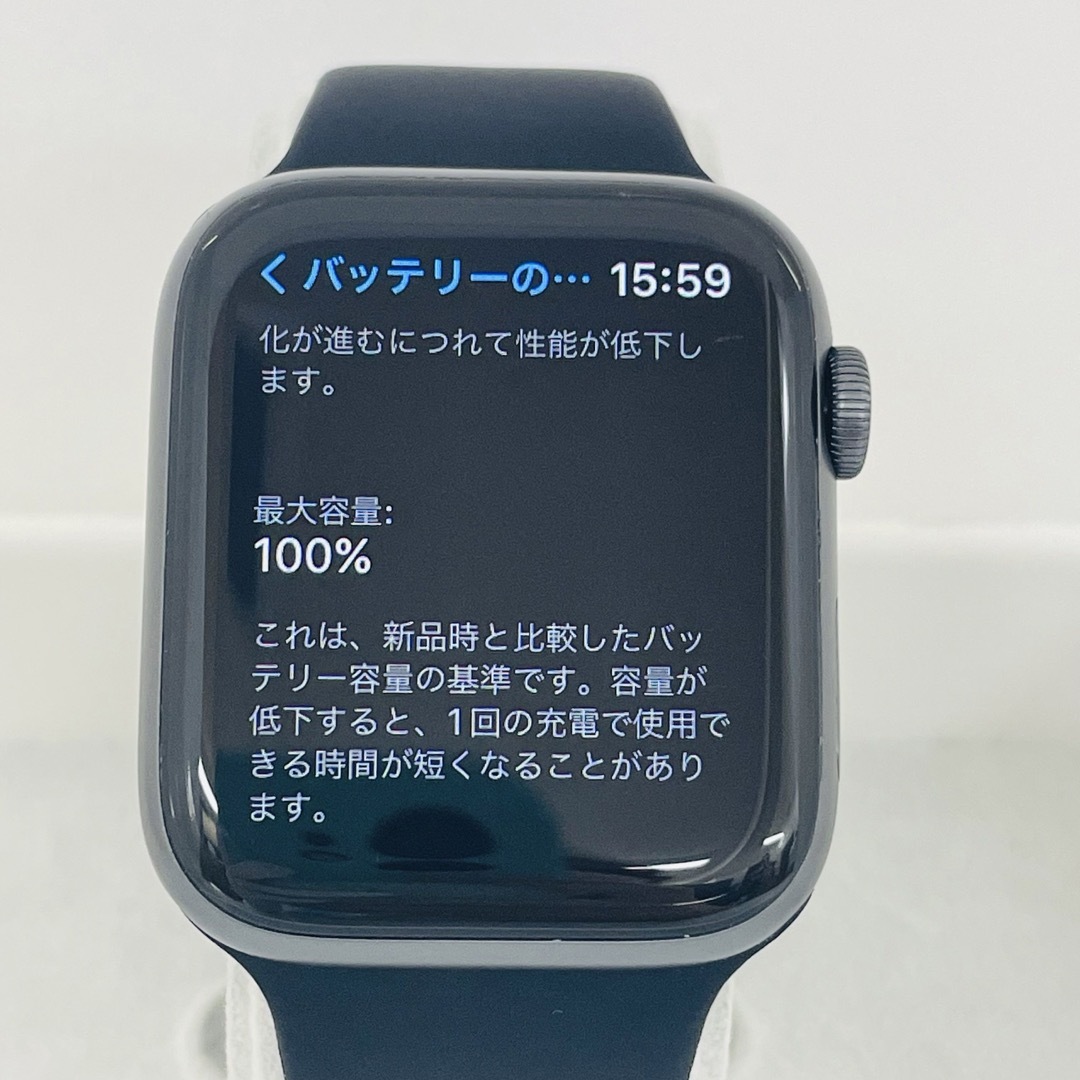 Apple Watch - Apple Watch4 44mm Nike GPS+セルラー W1116の通販 by ...